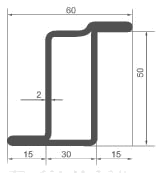 Gradjevinski materijali